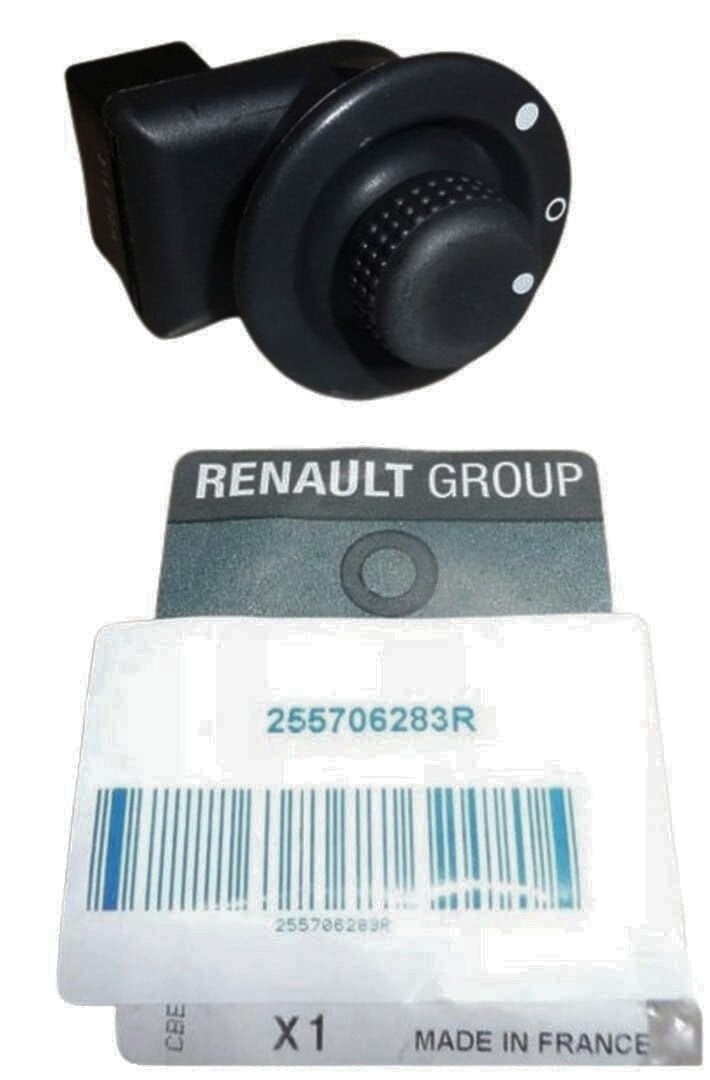 Elektrikli Dikiz Aynası Kumandası | Renault Clio 4