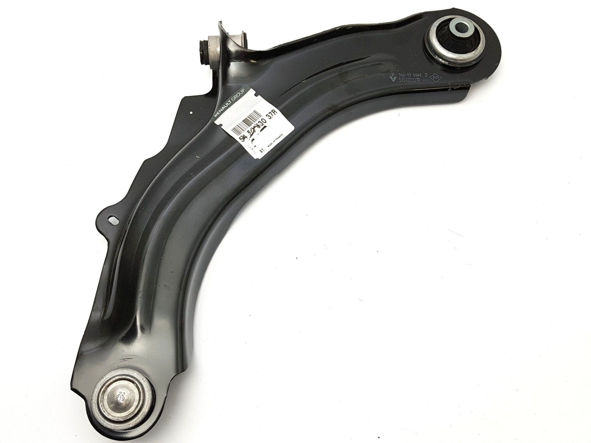 Sağ Alt Tabla (Salıncak) | Renault Megane 2, Scenic 2 (2003-2010)