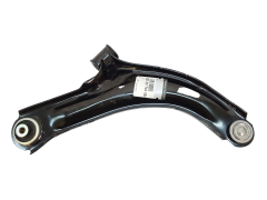 Sol Alt Tabla (Salıncak) | Renault Clio 3, Modus (2004-2012)