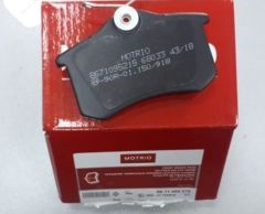 Arka Fren Disk Balata Takımı | Renault Megane 4, Fluence