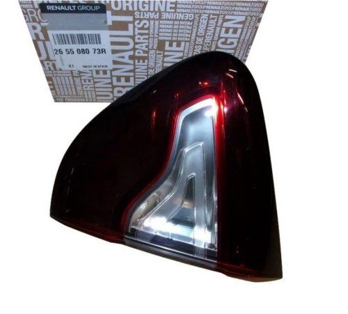 Sağ Arka İç Stop Lambası (Ledli) | Renault Captur 1 (2016-2020)