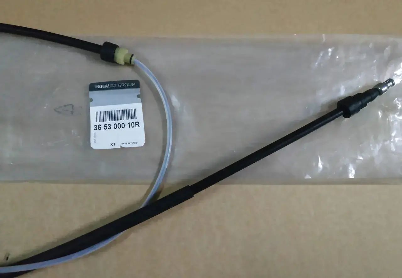 El Fren Teli | Renault Megane 3