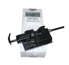 Yakıt Depo Kapak Kilit Motoru | Renault Megane 2, Renault Megane 3