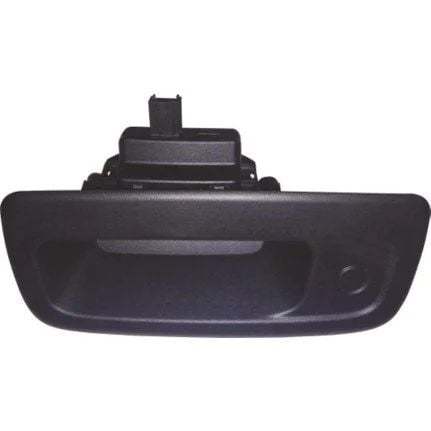 Bagaj Kapağı Açma Kolu Tek Kapı (Dış) | Renault Kangoo 3 (2008-2020)