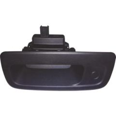 Bagaj Kapağı Açma Kolu Tek Kapı (Dış) | Renault Kangoo 3 (2008-2020)