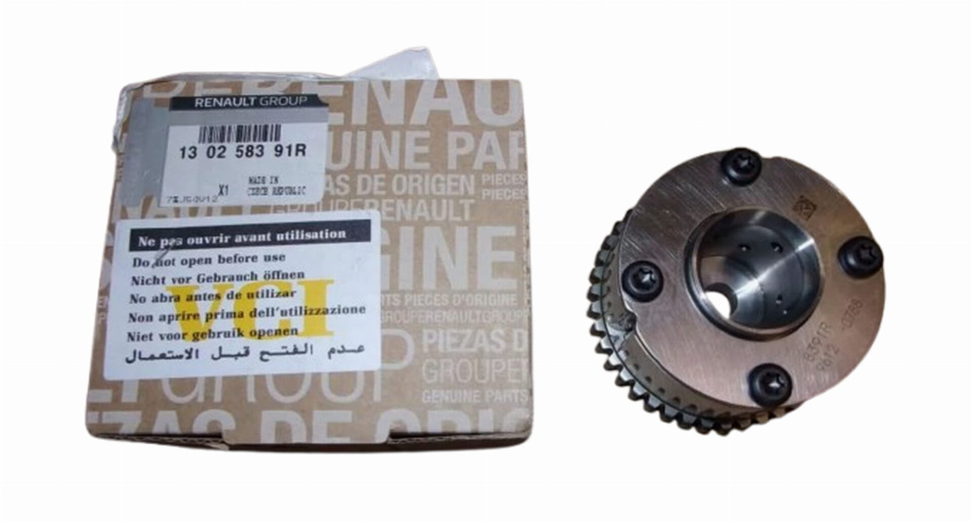 Eksantrik Dişlisi (Emme) | Dacia Duster 2, Duster 3 1.0 Tce H4D