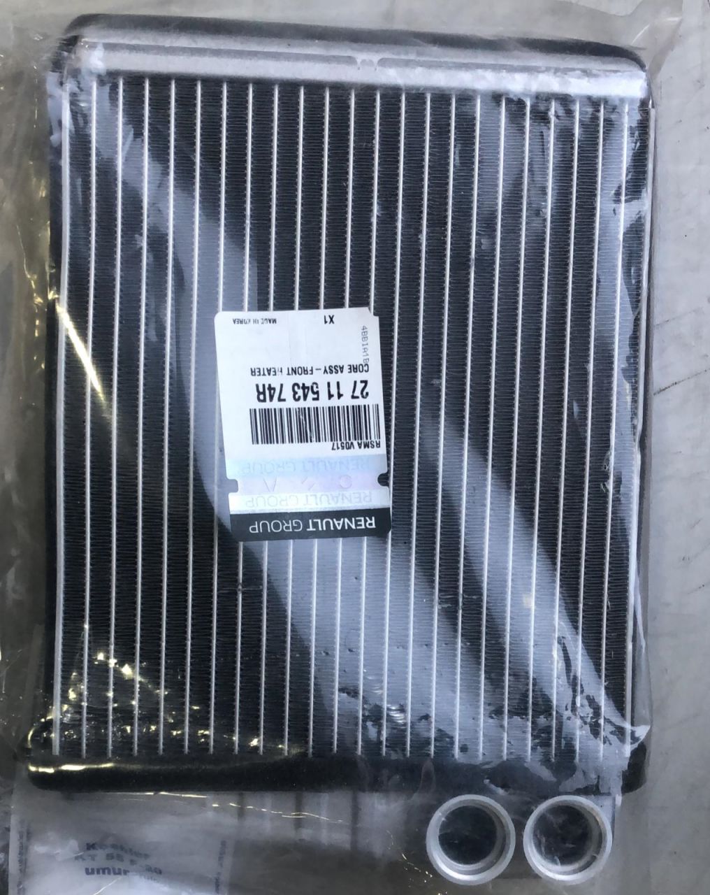 Kalorifer Radyatörü | Renault Latitude