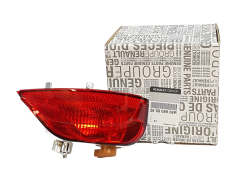 Sağ Arka Sis Far Lambası Reflektör | Renault Megane 4 Sedan (2016-2024)